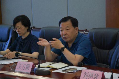 郑州卫健委爆料最新消息,疫情动态及防控措施详解  第2张 郑州卫健委爆料最新消息,疫情动态及防控措施详解  第2张