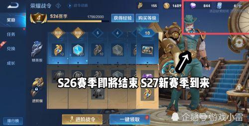 pup最新皮肤爆料,炫彩斑斓,个性十足!  第2张 pup最新皮肤爆料,炫彩斑斓,个性十足!  第2张