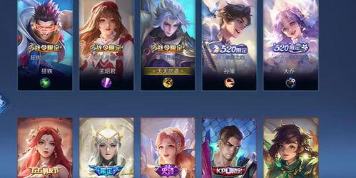 pup最新皮肤爆料,炫彩斑斓,个性十足!  第3张 pup最新皮肤爆料,炫彩斑斓,个性十足!  第3张