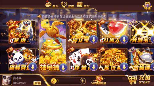 小乔吃瓜娱乐抖音号,揭秘抖音热门话题背后的故事  第2张 小乔吃瓜娱乐抖音号,揭秘抖音热门话题背后的故事  第2张