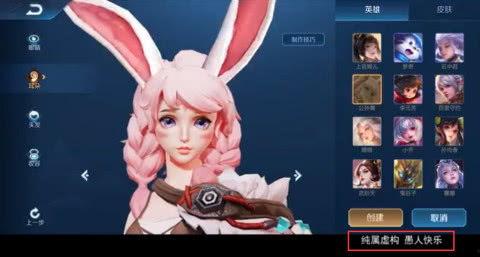 小乔吃瓜娱乐抖音号,揭秘抖音热门话题背后的故事  第3张 小乔吃瓜娱乐抖音号,揭秘抖音热门话题背后的故事  第3张