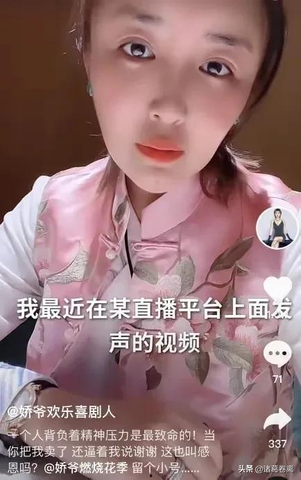 媒体爆料赵本山关婷娜视频,娱乐圈再掀波澜  第3张 媒体爆料赵本山关婷娜视频,娱乐圈再掀波澜  第3张