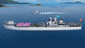 战舰联盟爆料视频最新,神秘战舰亮相,海战格局再掀风云  第3张 战舰联盟爆料视频最新,神秘战舰亮相,海战格局再掀风云  第3张