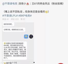 卖吃瓜最新事件爆料网址,卖吃瓜最新事件爆料网址,独家内幕大公开!  第2张 卖吃瓜最新事件爆料网址,卖吃瓜最新事件爆料网址,独家内幕大公开!  第2张