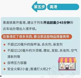 福州新闻投稿爆料热线电话,倾听市民声音,共建和谐城市  第3张 福州新闻投稿爆料热线电话,倾听市民声音,共建和谐城市  第3张