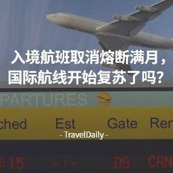 时刻新闻爆料者怎么查,技术揭秘与隐私保护  第3张 时刻新闻爆料者怎么查,技术揭秘与隐私保护  第3张