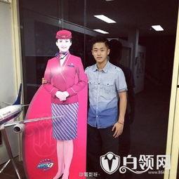 空姐爆料女明星视频网站,女明星视频网站惊人内幕曝光  第2张 空姐爆料女明星视频网站,女明星视频网站惊人内幕曝光  第2张