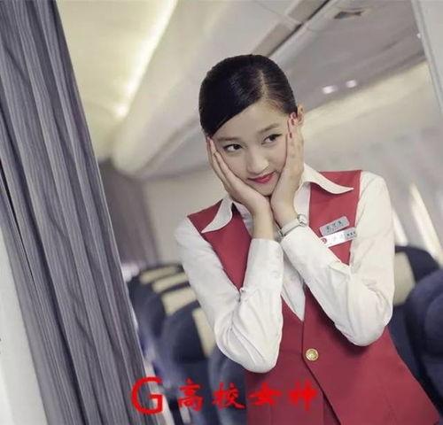 空姐爆料女明星视频网站,女明星视频网站惊人内幕曝光  第3张 空姐爆料女明星视频网站,女明星视频网站惊人内幕曝光  第3张