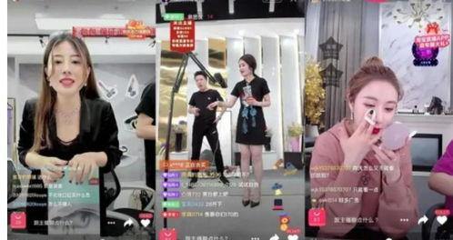 涵艺爆料直播视频大全,精彩瞬间与幕后故事  第2张 涵艺爆料直播视频大全,精彩瞬间与幕后故事  第2张