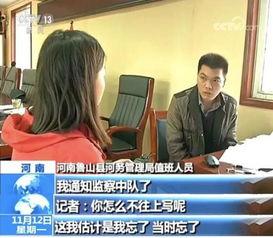 阳春市新闻记者爆料热线,聚焦民生,倾听民意  第3张 阳春市新闻记者爆料热线,聚焦民生,倾听民意  第3张