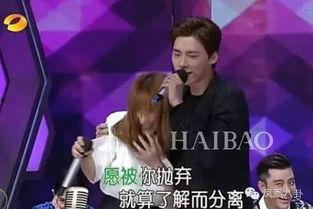 娱乐爆料吴昕李易峰视频,甜蜜瞬间引网友热议  第3张 娱乐爆料吴昕李易峰视频,甜蜜瞬间引网友热议  第3张