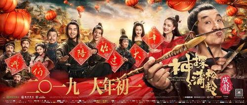 妙春电影在线观看,在线观看,尽享青春魅力  第3张 妙春电影在线观看,在线观看,尽享青春魅力  第3张