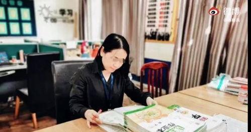 湖南长沙老师爆料视频大全,揭秘教育行业背后故事  第2张 湖南长沙老师爆料视频大全,揭秘教育行业背后故事  第2张