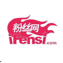 八卦圈内爆料,揭秘娱乐圈惊天大秘密！