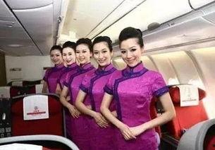 空保爆料空姐视频大全,空保爆料视频大全精彩瞬间  第3张 空保爆料空姐视频大全,空保爆料视频大全精彩瞬间  第3张