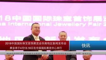 安阳市热点爆料新闻最新,考古新发现震惊全国!  第2张 安阳市热点爆料新闻最新,考古新发现震惊全国!  第2张