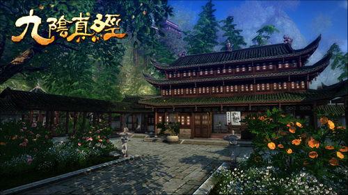 明月禅寺爆料视频大全最新,最新爆料视频大全深度解析  第3张 明月禅寺爆料视频大全最新,最新爆料视频大全深度解析  第3张