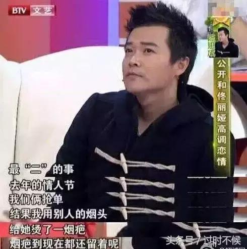 刘诗诗被刘奕君爆料视频,真相究竟如何?  第3张 刘诗诗被刘奕君爆料视频,真相究竟如何?  第3张