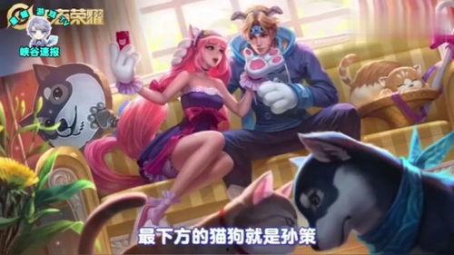 奈布皮肤最新爆料,神秘元素与独特设计惊艳亮相  第2张 奈布皮肤最新爆料,神秘元素与独特设计惊艳亮相  第2张