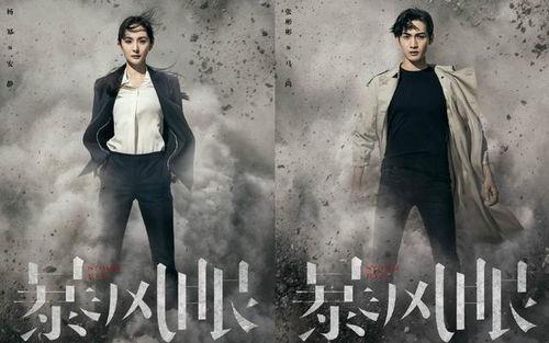 男星爆料结婚生子视频大全,揭秘明星家庭生活点滴  第2张 男星爆料结婚生子视频大全,揭秘明星家庭生活点滴  第2张