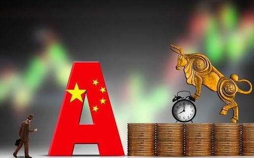 央行最新爆料牛市,牛市孕育新机遇,财富增长新引擎启动  第2张 央行最新爆料牛市,牛市孕育新机遇,财富增长新引擎启动  第2张