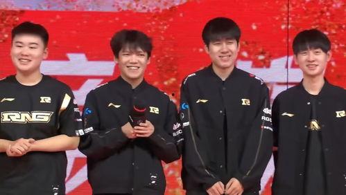 涵艺爆料rng中单视频,rng中单选手神秘训练幕后曝光  第3张 涵艺爆料rng中单视频,rng中单选手神秘训练幕后曝光  第3张