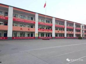 兴宁华侨中学爆料新闻视频,揭秘事件真相  第3张 兴宁华侨中学爆料新闻视频,揭秘事件真相  第3张