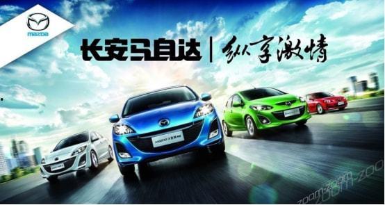 建国汽车爆料新闻报道最新,揭秘全新车型及市场战略布局  第2张 建国汽车爆料新闻报道最新,揭秘全新车型及市场战略布局  第2张