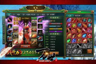 各游戏最新爆料,跨时代力作即将问世,玩法革新引玩家热议  第3张 各游戏最新爆料,跨时代力作即将问世,玩法革新引玩家热议  第3张