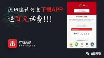 宜阳县新闻爆料网站公示,聚焦民生热点,传递社会正能量  第2张 宜阳县新闻爆料网站公示,聚焦民生热点,传递社会正能量  第2张