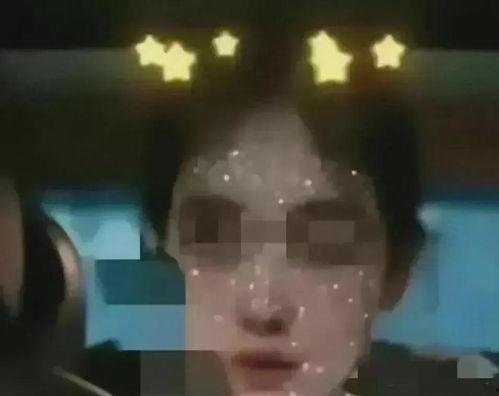 三台吃瓜最新事件爆料视频,最新爆料视频揭秘惊人内幕  第2张 三台吃瓜最新事件爆料视频,最新爆料视频揭秘惊人内幕  第2张