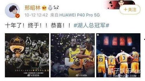 美国恋情爆料视频,私密视频揭露惊天秘密  第3张