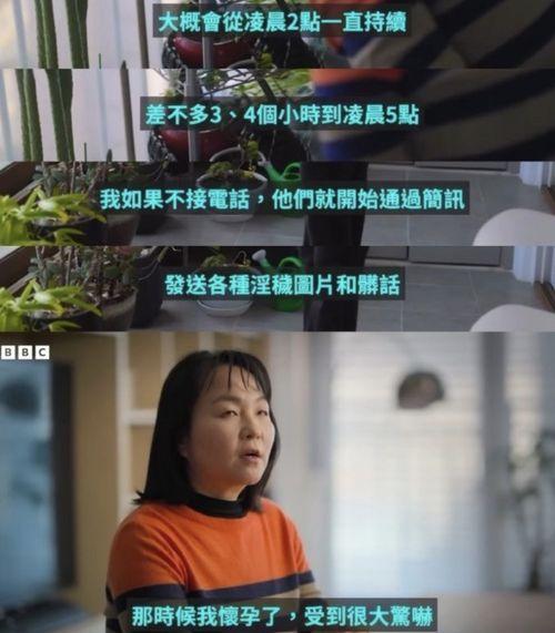 赣州女子爆料案件视频,真相背后引人深思  第3张