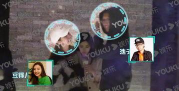 池子最新爆料新闻,揭秘明星真实生活  第2张 池子最新爆料新闻,揭秘明星真实生活  第2张