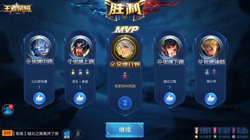 王者荣耀新节目爆料视频,神秘英雄亮相,精彩对决即将上演!  第3张 王者荣耀新节目爆料视频,神秘英雄亮相,精彩对决即将上演!  第3张