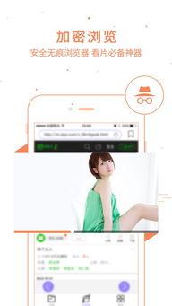 吃瓜打架网站下载安装免费,免费生成文章副标题的神奇之旅  第2张 吃瓜打架网站下载安装免费,免费生成文章副标题的神奇之旅  第2张