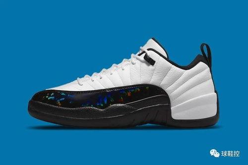 成都aj最新爆料消息,潮流新品抢先看,揭秘成都街头新风尚!  第3张 成都aj最新爆料消息,潮流新品抢先看,揭秘成都街头新风尚!  第3张