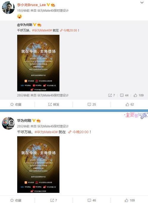 网曝爆料视频大全,揭秘网络热点事件背后的真相  第3张 网曝爆料视频大全,揭秘网络热点事件背后的真相  第3张