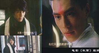 秋雨电影在线观看,沉浸式在线观影体验,感受秋日故事的魅力  第3张 秋雨电影在线观看,沉浸式在线观影体验,感受秋日故事的魅力  第3张