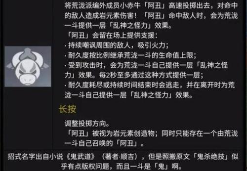内鬼爆料后续事件视频大全,揭秘事件真相与惊人内幕  第2张 内鬼爆料后续事件视频大全,揭秘事件真相与惊人内幕  第2张