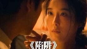 陷阱韩国电影在线观看,韩国惊悚电影,在线观看揭秘人性深渊  第2张 陷阱韩国电影在线观看,韩国惊悚电影,在线观看揭秘人性深渊  第2张