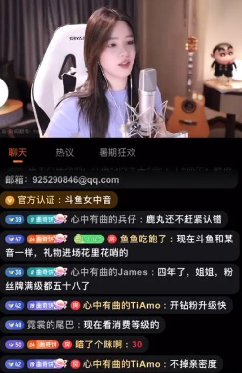 雯姐回归爆料了吗视频播放,视频播放背后的故事  第2张 雯姐回归爆料了吗视频播放,视频播放背后的故事  第2张