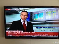 西班牙航班爆料新闻联播,揭秘航班安全疑云  第3张 西班牙航班爆料新闻联播,揭秘航班安全疑云  第3张