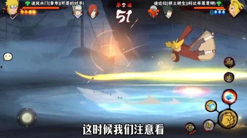 青年水门技能的爆料视频,视频爆料揭示惊人实力  第3张